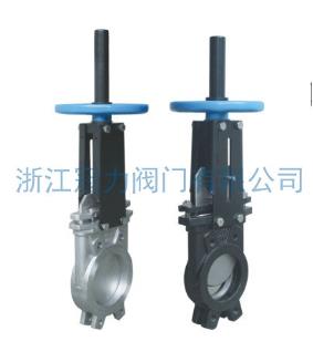 德標刀型閘閥就是用質(zhì)量贏得市場！